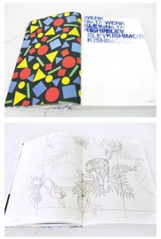 WERK NO. 17: ELEY KISHIMOTO - Other Image