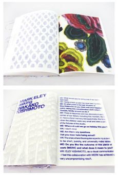 WERK NO. 17: ELEY KISHIMOTO - Other Image